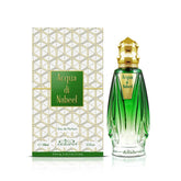gid://shopify/Product/8252752855235_1