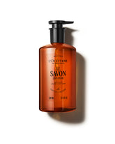 gid://shopify/Product/8260359815363_1