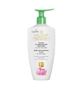 gid://shopify/Product/8252371206339_1