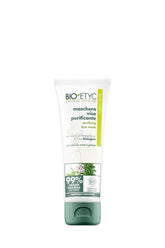 gid://shopify/Product/8252712386755_1
