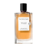 gid://shopify/Product/8252630106307_1