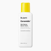 gid://shopify/Product/8252958179523_1
