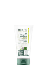 gid://shopify/Product/8252712222915_1