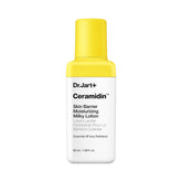 gid://shopify/Product/8252957327555_1