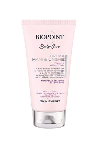 gid://shopify/Product/8252779495619_1
