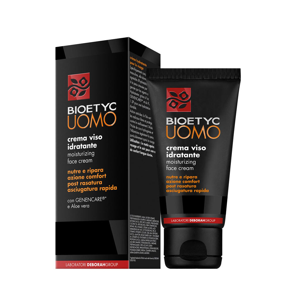 gid://shopify/Product/8252228468931_1