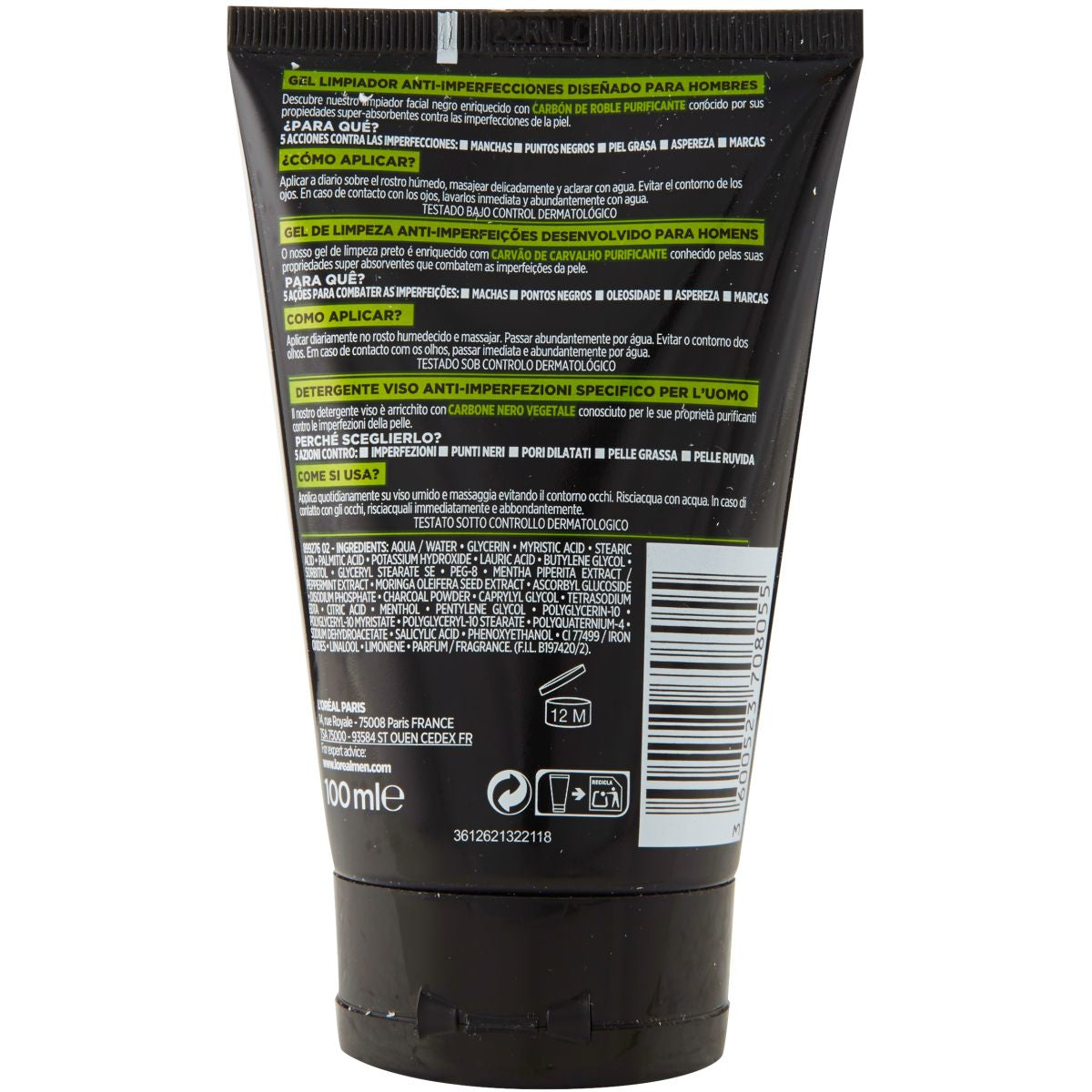gid://shopify/Product/8252588818627_2