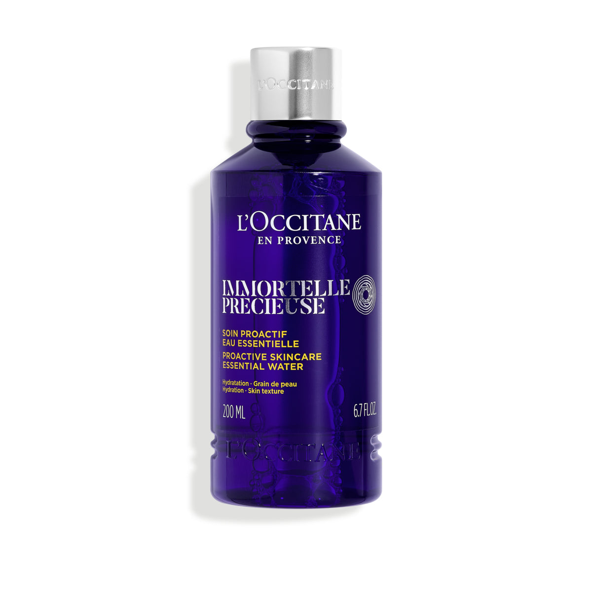 gid://shopify/Product/8252802629827_1