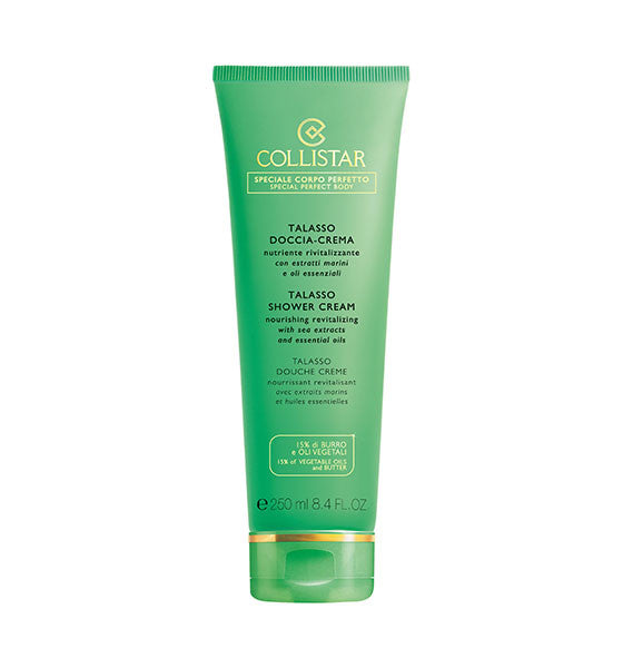 gid://shopify/Product/8252370976963_1