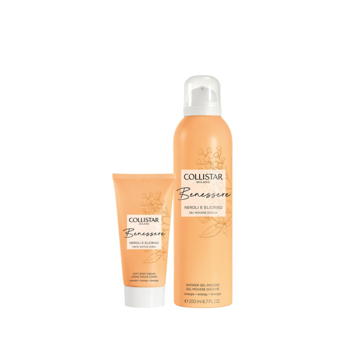 gid://shopify/Product/14951743127747_1