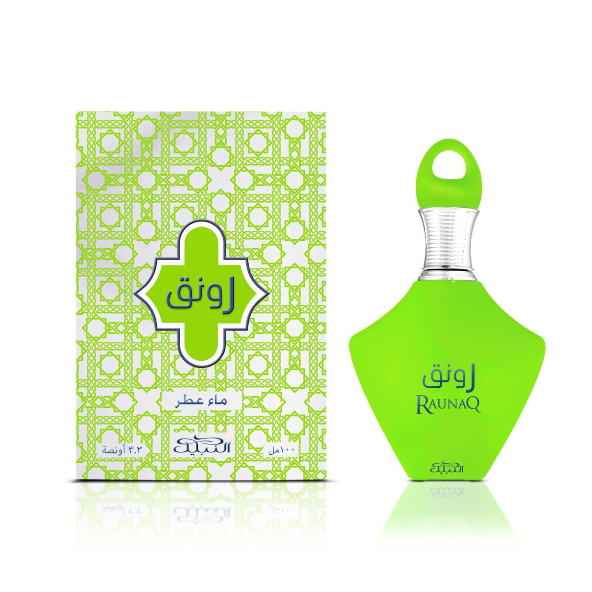gid://shopify/Product/8252753608899_1