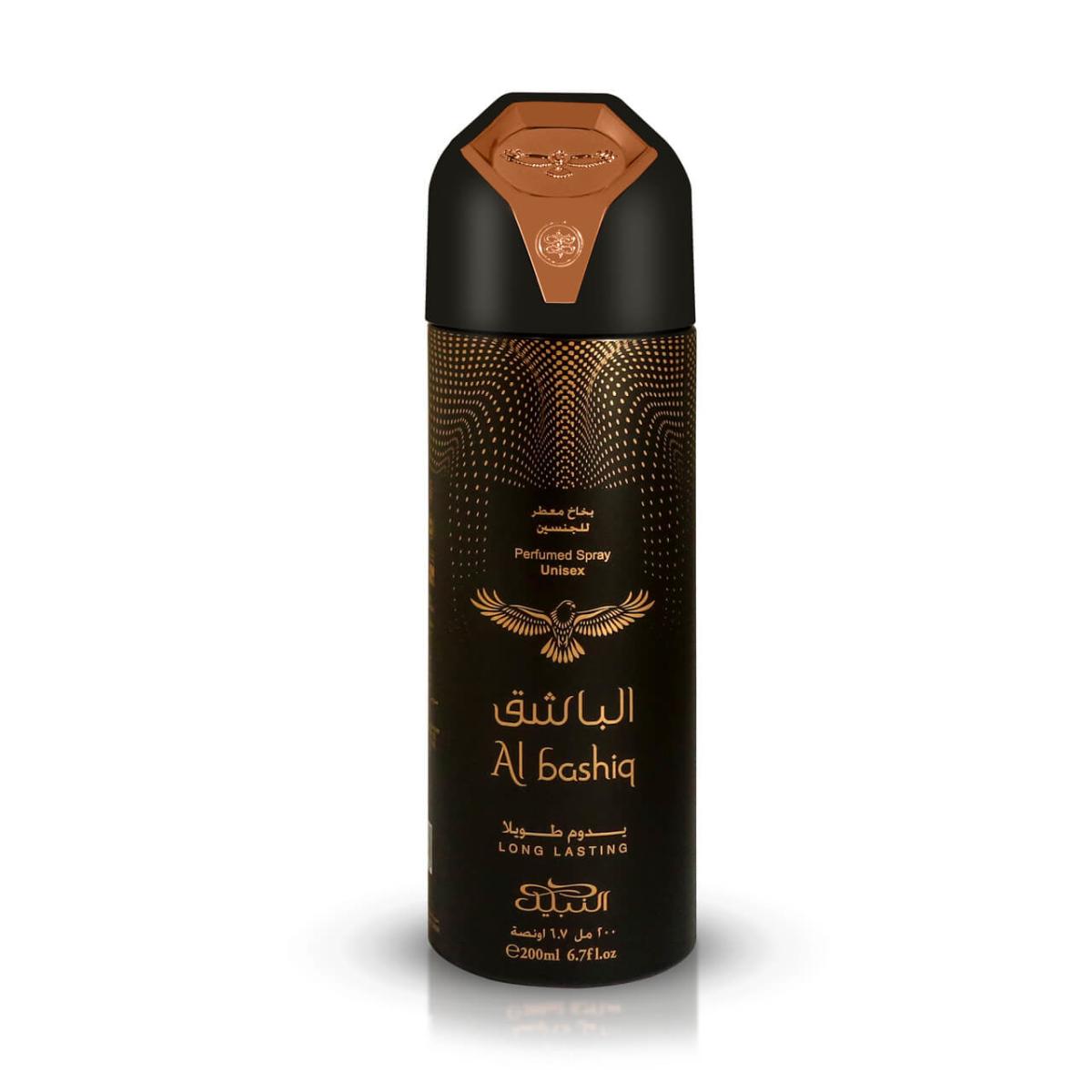 gid://shopify/Product/8252752920771_1