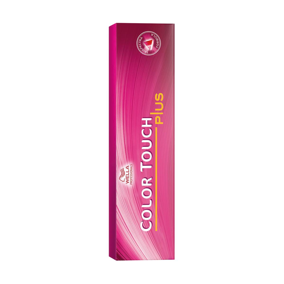 gid://shopify/Product/8252354920643_1