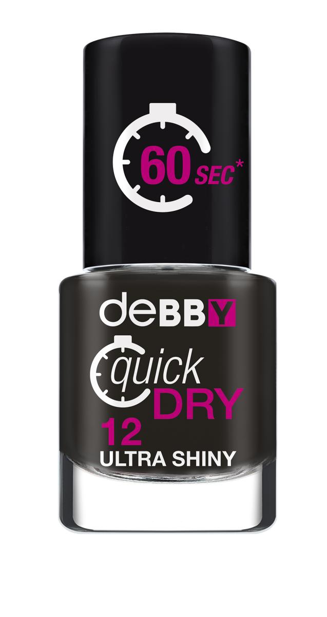 gid://shopify/Product/8252690563267_1
