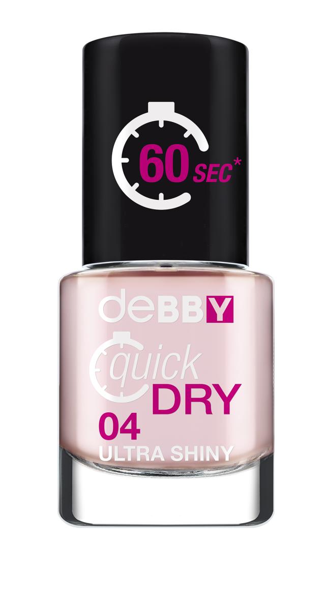 gid://shopify/Product/8252690235587_1