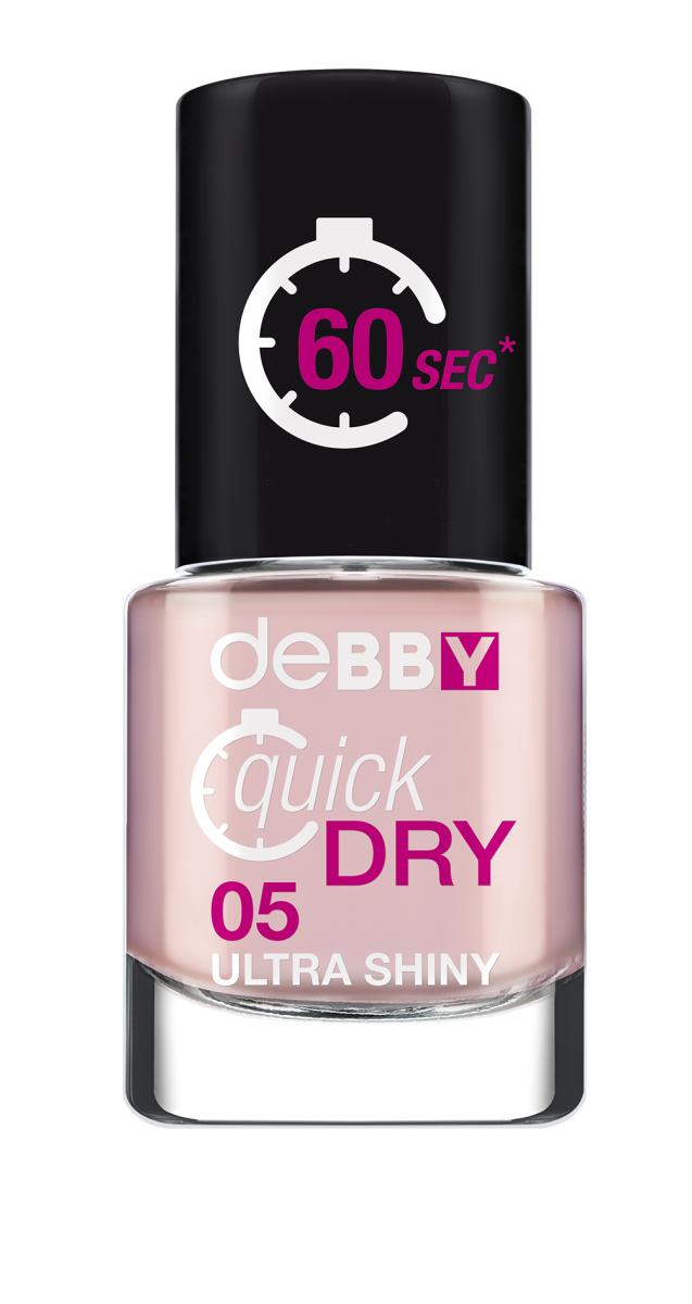gid://shopify/Product/8252690268355_1