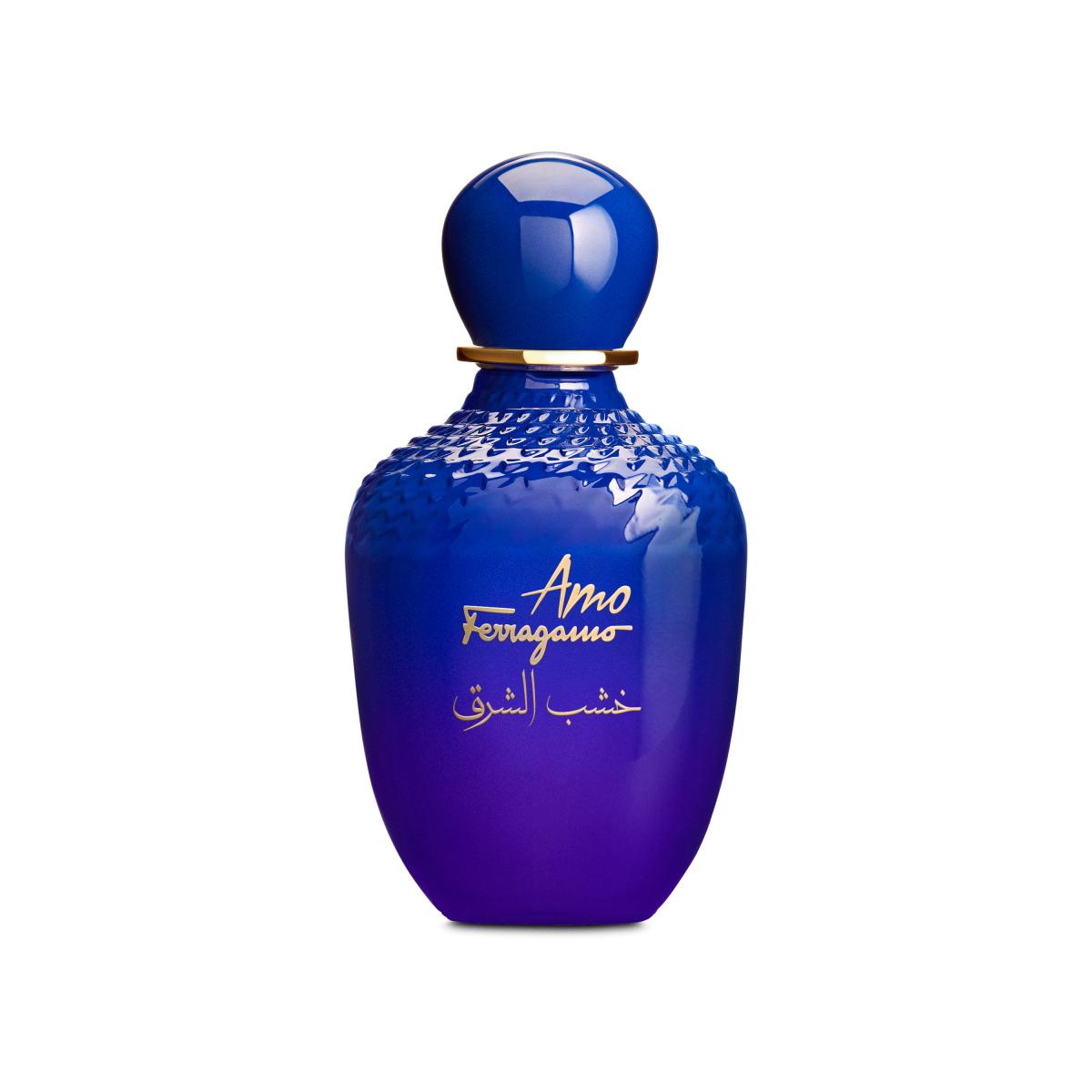 gid://shopify/Product/8252737650883_1